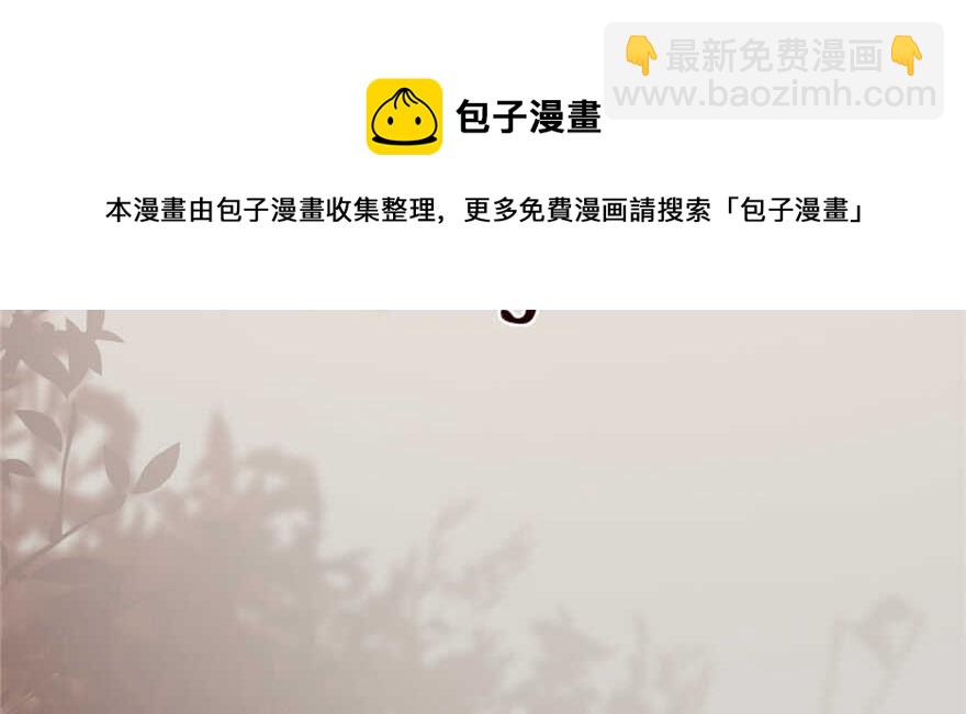 第86话30