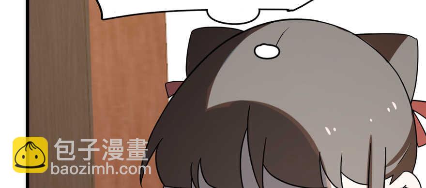第86话33