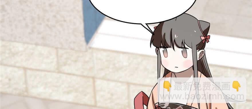 第86话46
