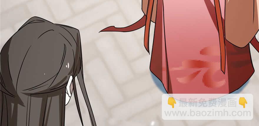 第86话48