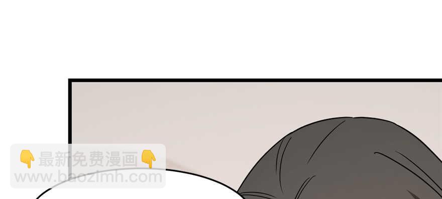 第86话59