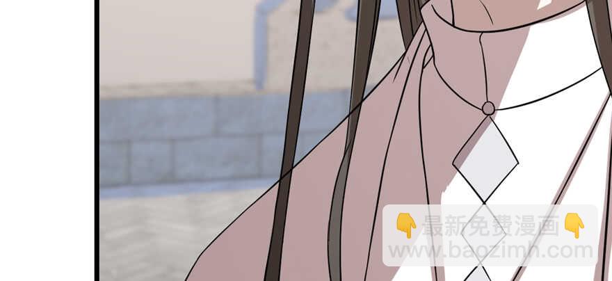 第86话61
