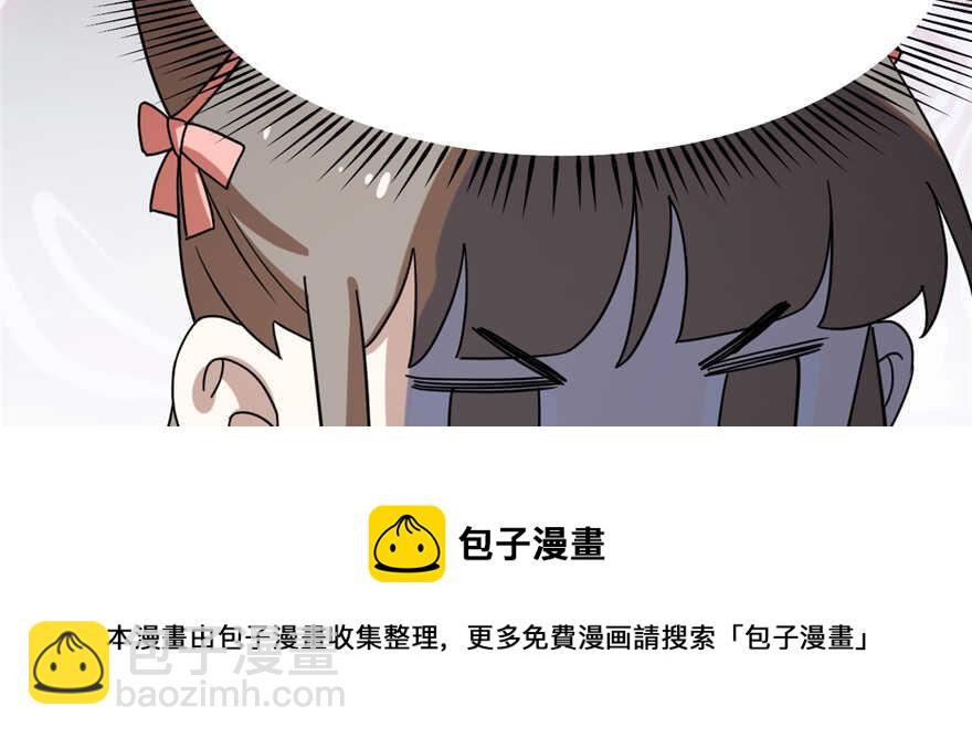 第86话64