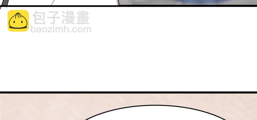 第86话70