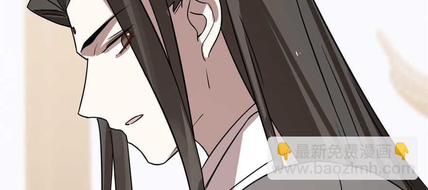 第86话83