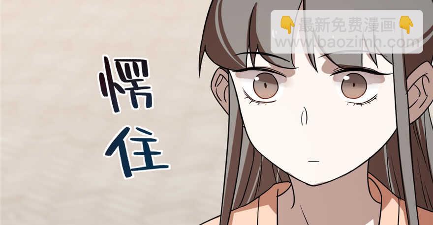 第86话89