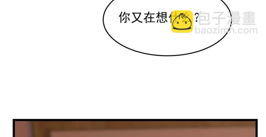 第87话101