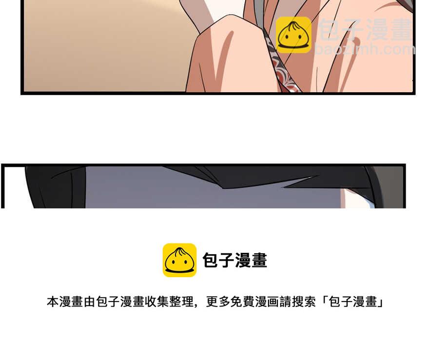 第87话108