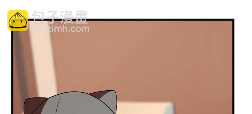 第87话110