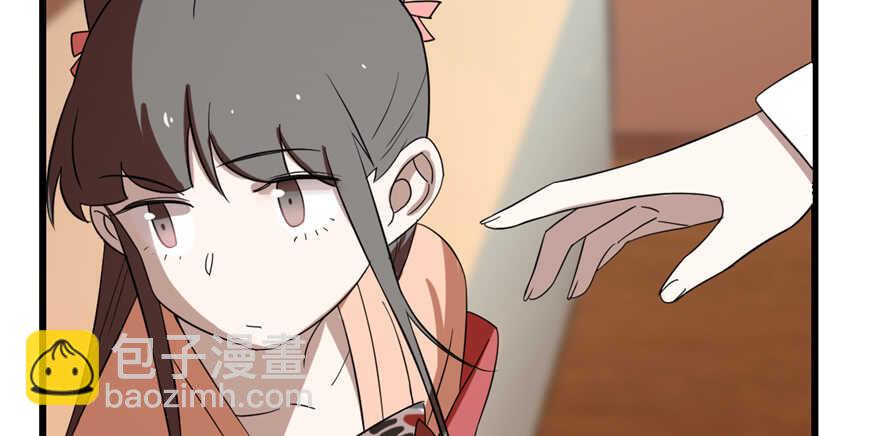 第87话111