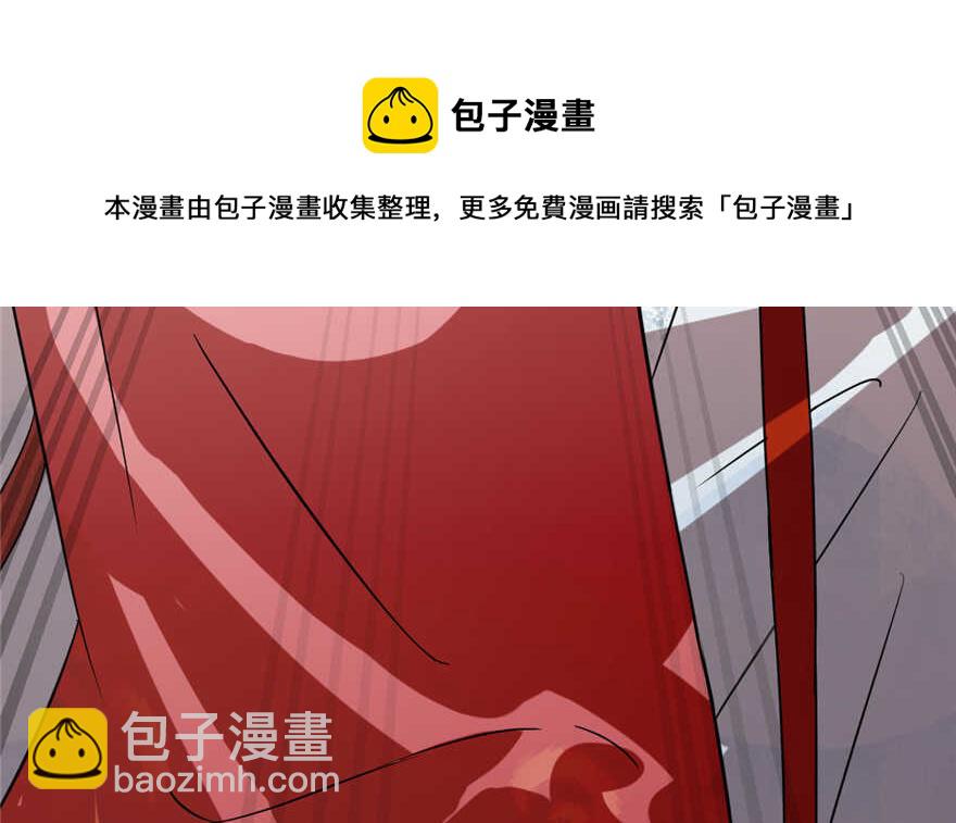 第87话118