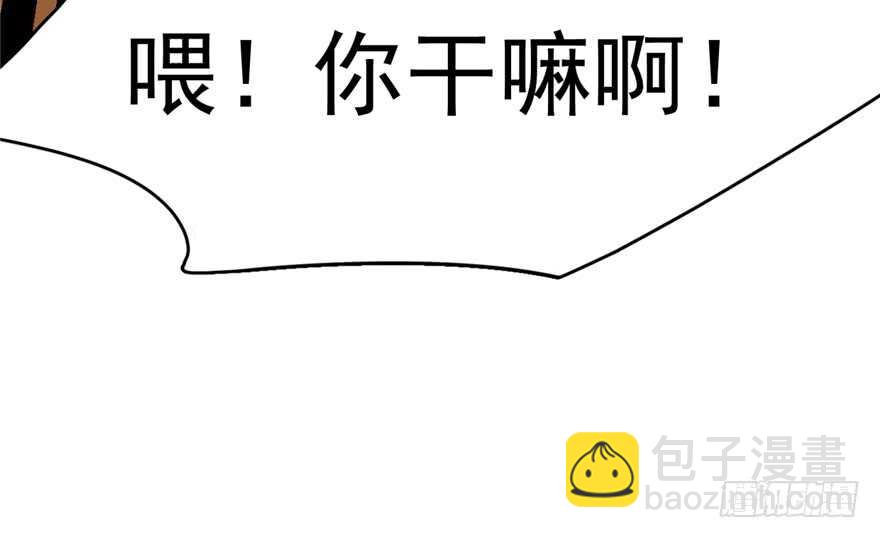 第87话122