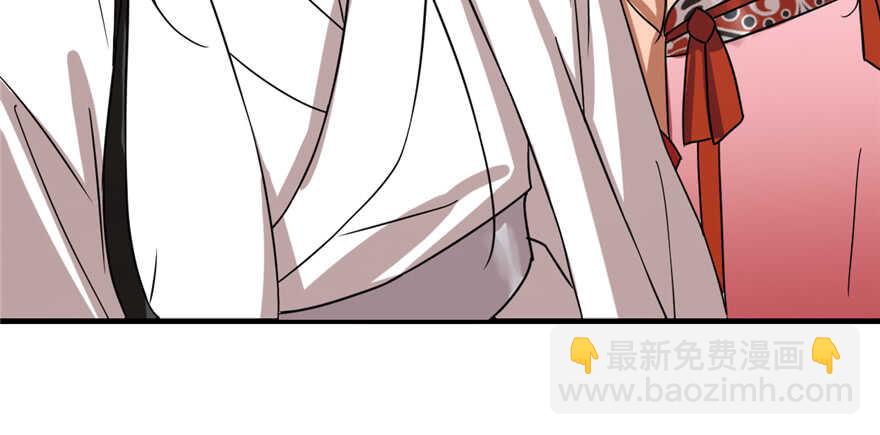 第87话13