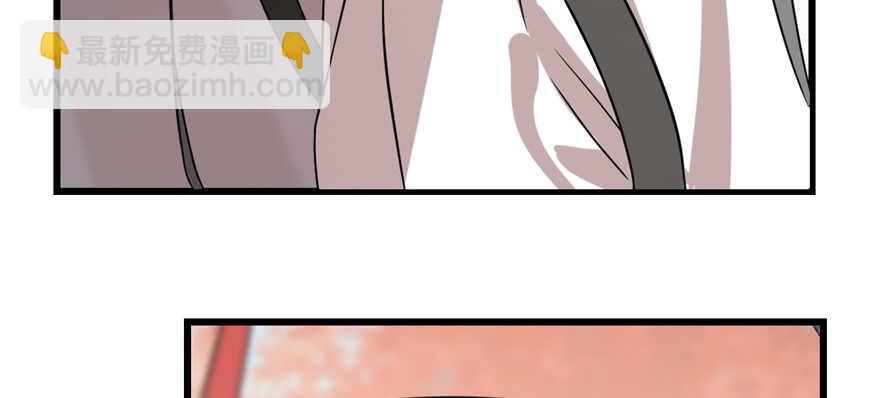 第87话17