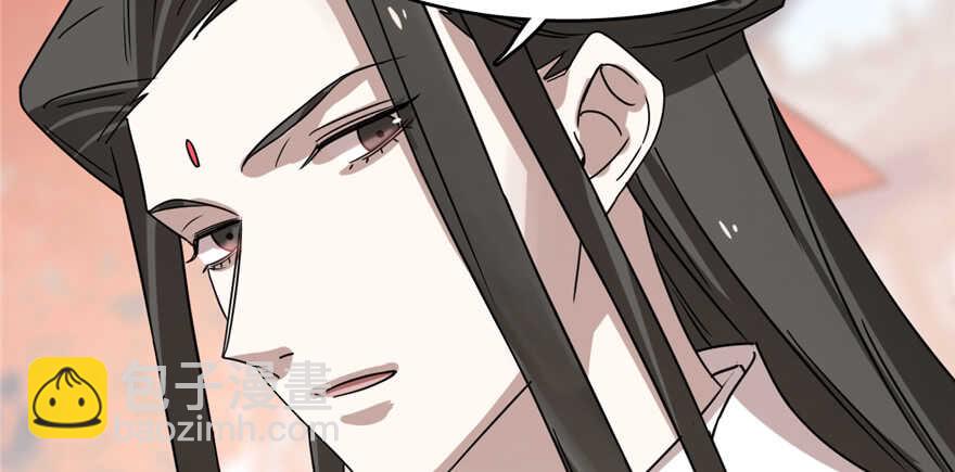 第87话21