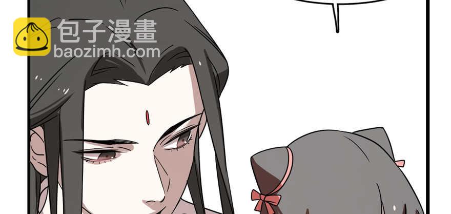第87话24