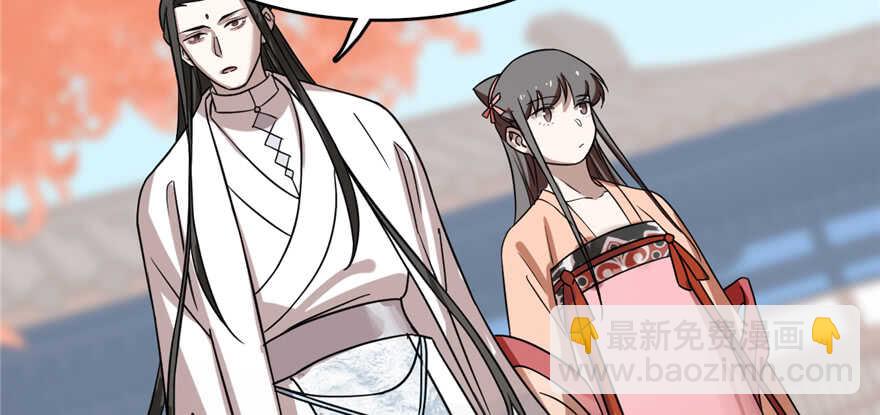 第87话29
