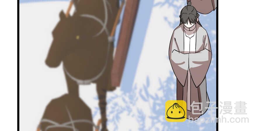第87话35