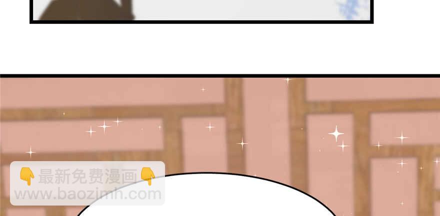 第87话37