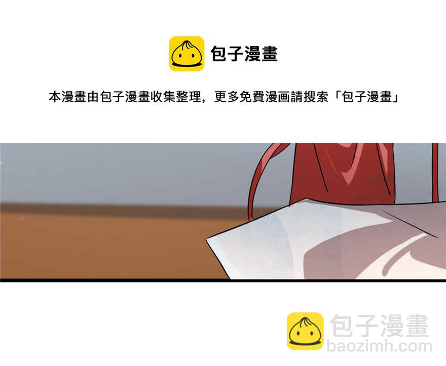 第87话40