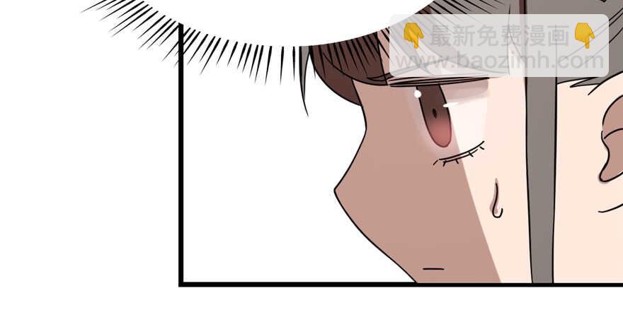 第87话45