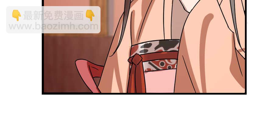 第87话56