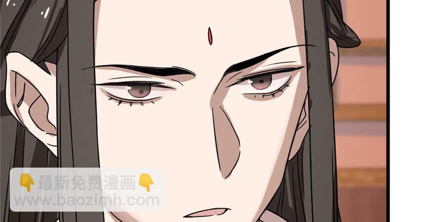 第87话58