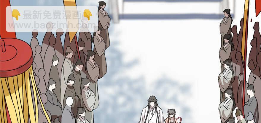 第87话6