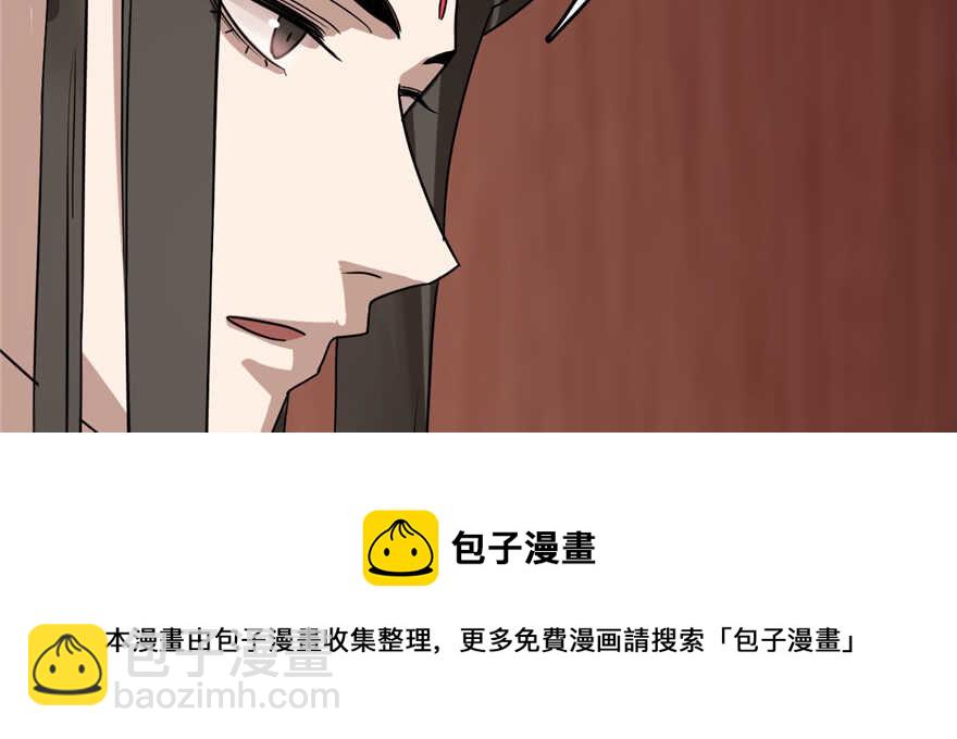 第87话64