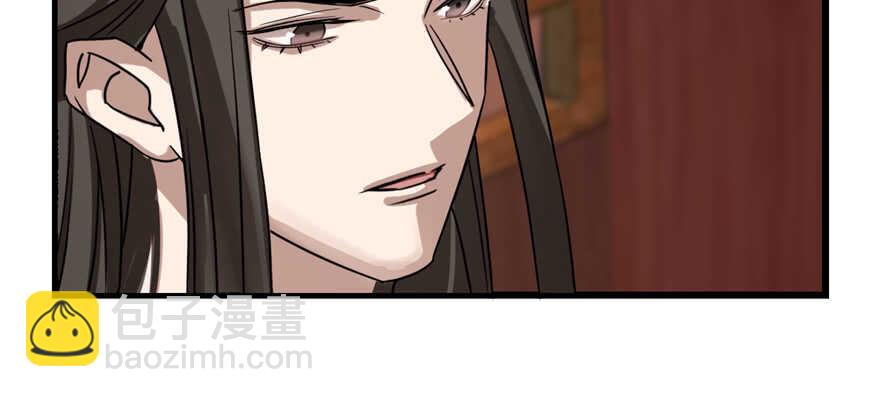 第87话71