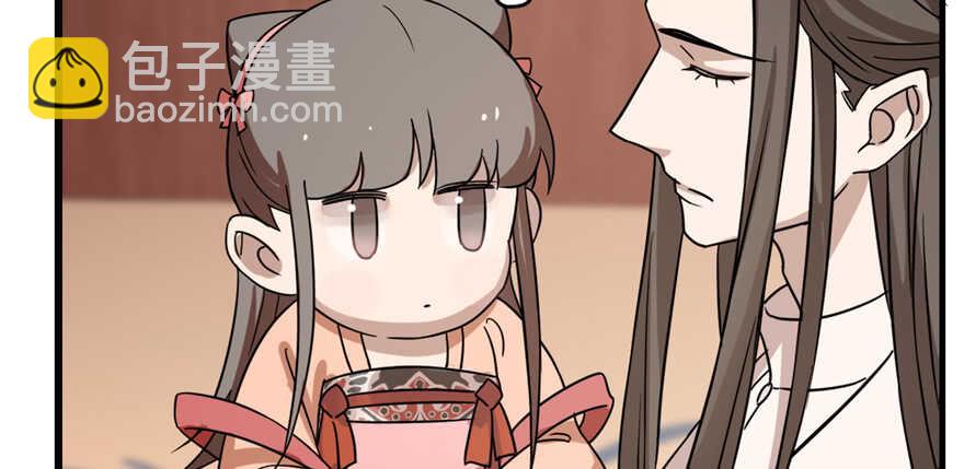 第87话78
