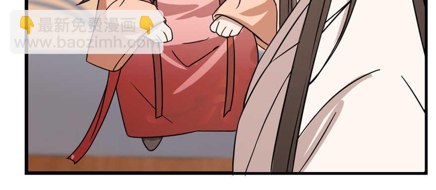 第87话79