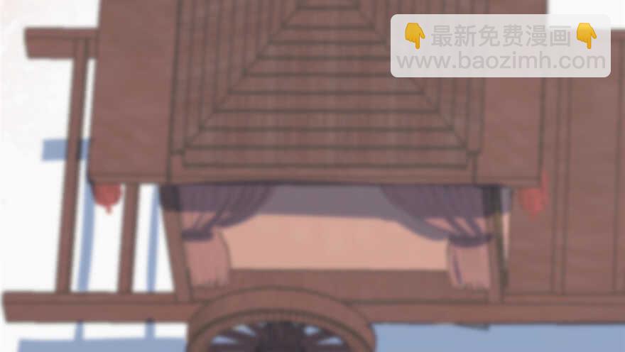 第87话9