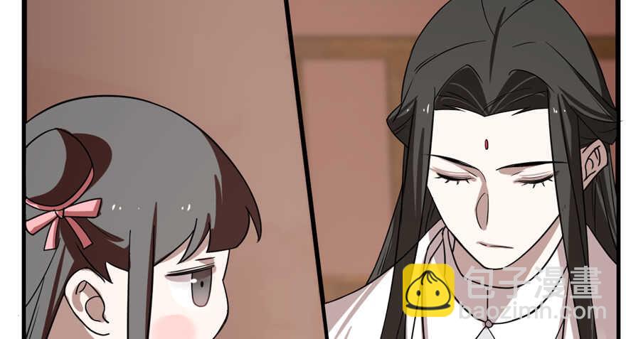 第87话93