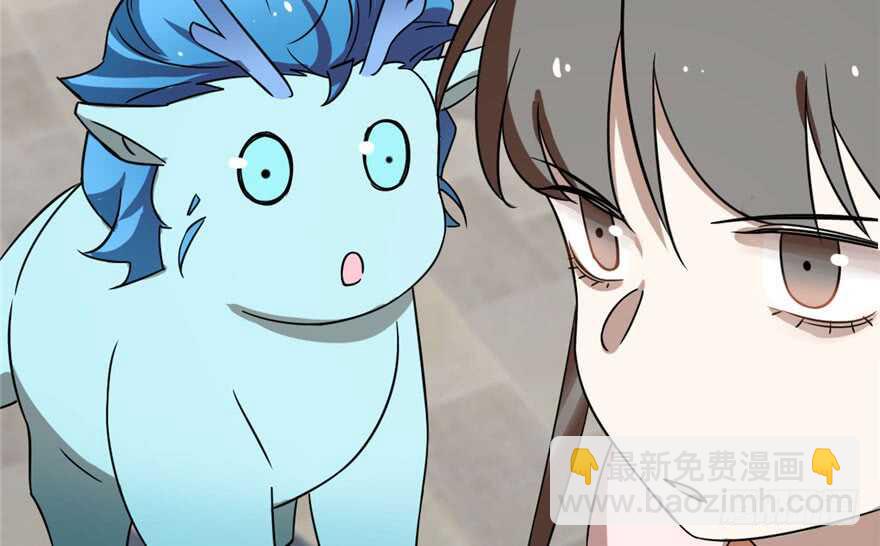 第90话107