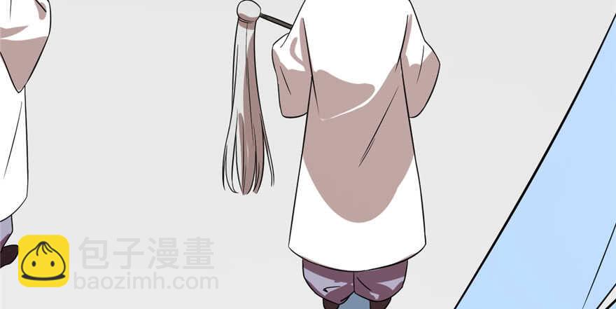 第90话119