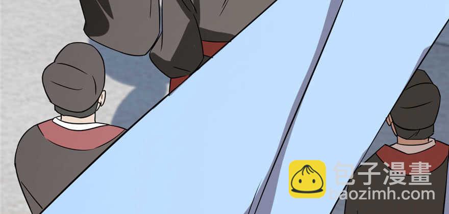 第90话125