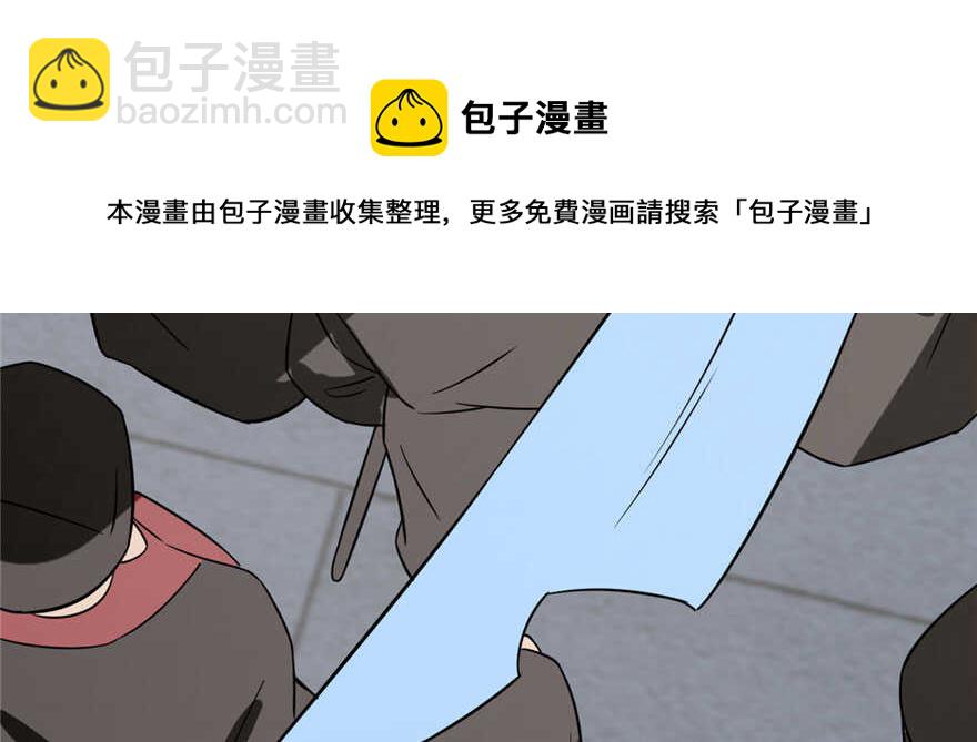 第90话128