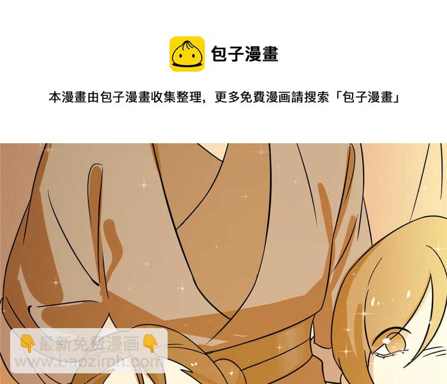 第90话148