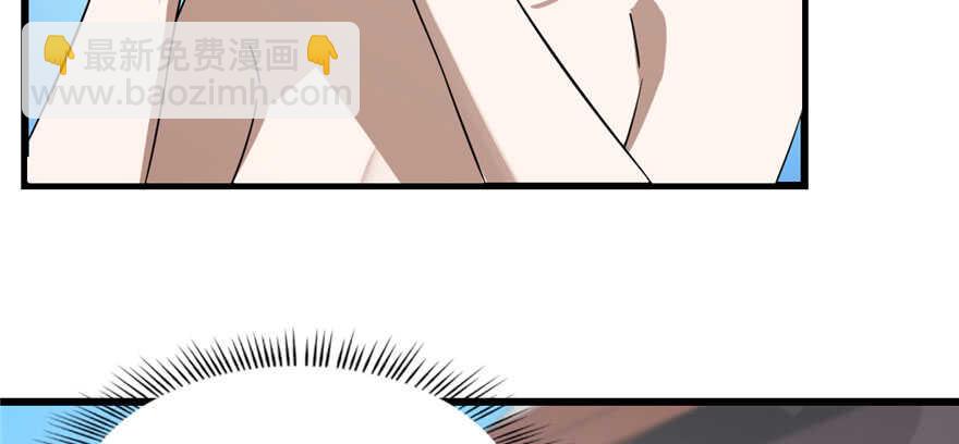 第90话28
