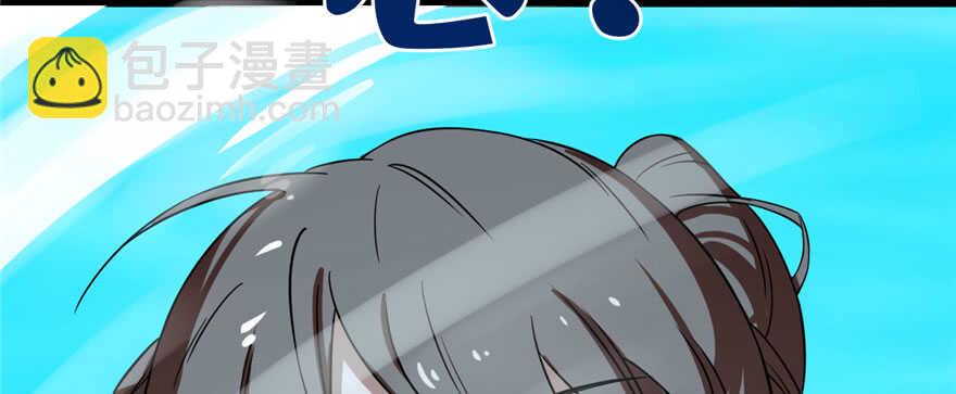 第90话36