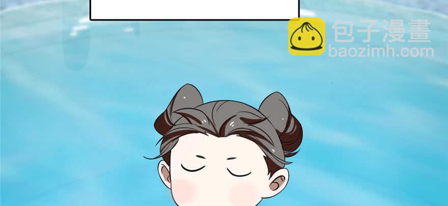 第90话4