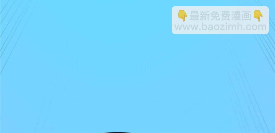 第90话48
