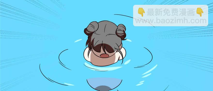 第90话50