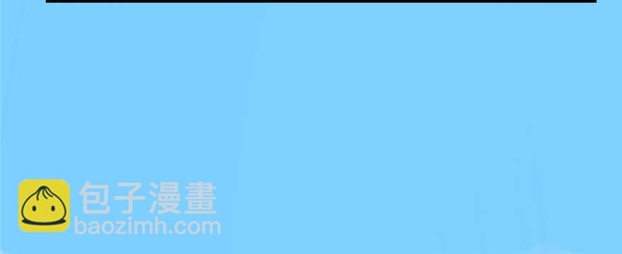 第90话56