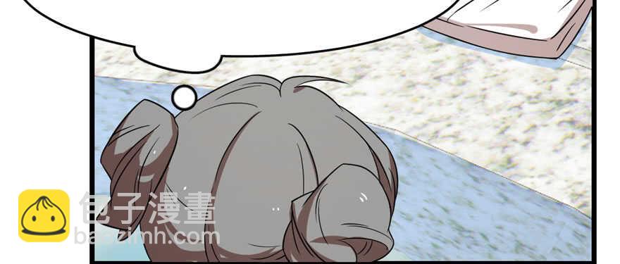 第90话59