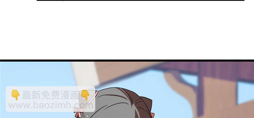 第90话60