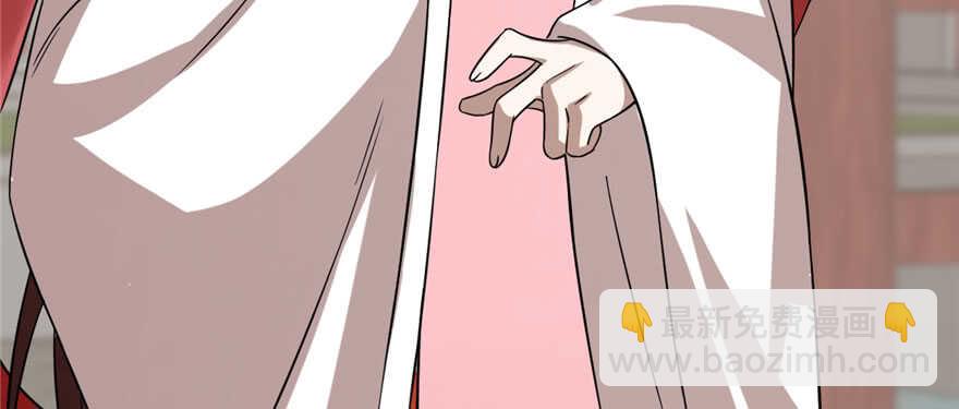 第90话63