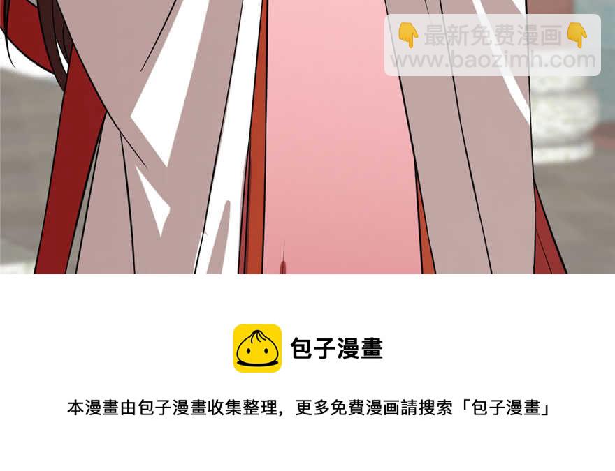 第90话64