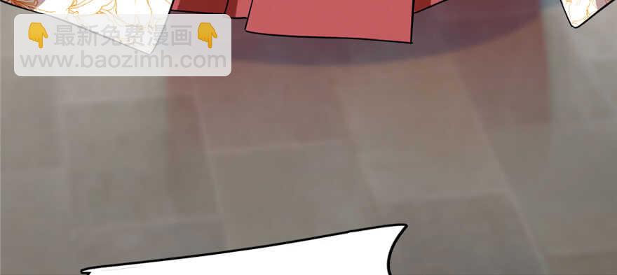 第90话67